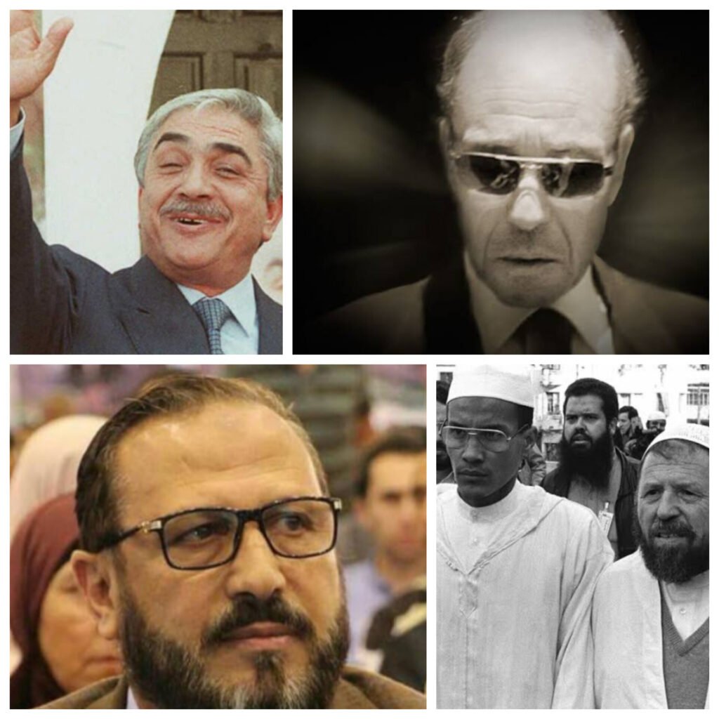 عن رجال الظل وكيف تم تفكيك لعبة خفافيش الظلام؟!!
